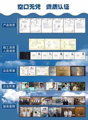 專業(yè)高效，守護健康——上海專注企業(yè)甲醛檢測服務(wù)引領(lǐng)行業(yè)標桿