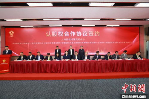 上海專精特新專板啟航 首批162家企業(yè)登陸，精準服務(wù)助力高質(zhì)量發(fā)展